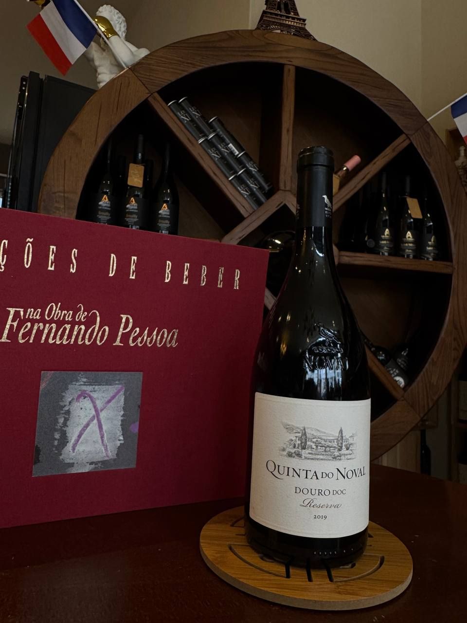Quinta do Noval – Reserva 2019
