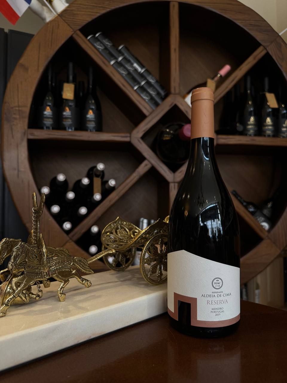 Herdade Aldeia de Cima Reserva Tinto 2020
