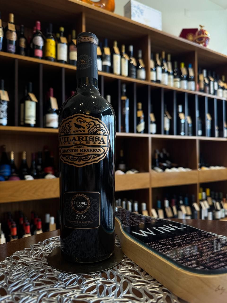 Vilarissa valley grande reserva douro doc 2021