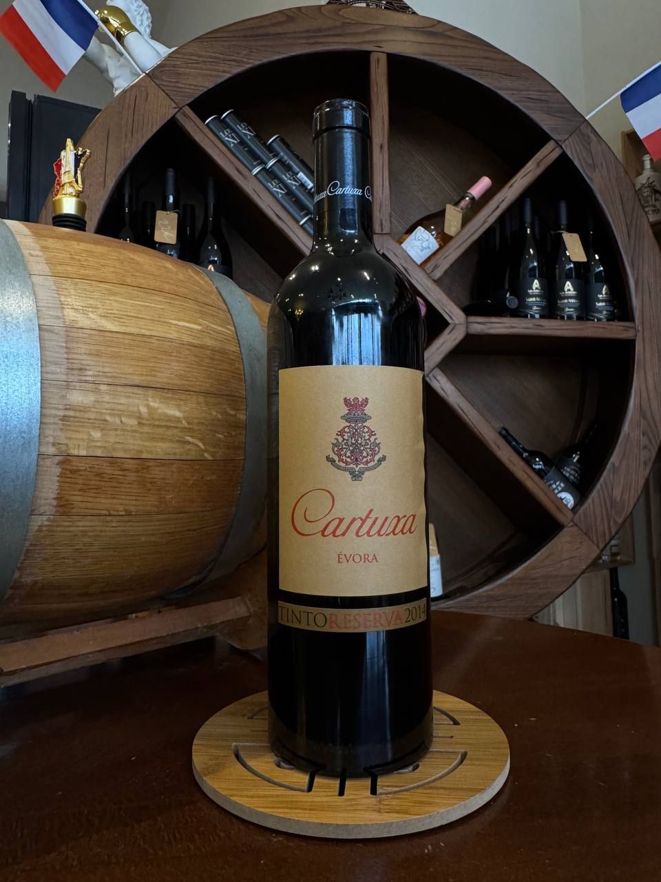 Cartuxa – Évora Tinto Reserva 2014 